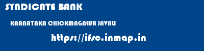 SYNDICATE BANK  KARNATAKA CHICKMAGALUR JAVALI   ifsc code
